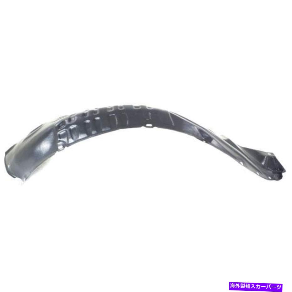 Fender Liner フェンダーライナーフロントドライバーリアセクションは04-08 RX-8に適合します Fender Liner Front Driver Rear Section Fits 04-08 RX-8