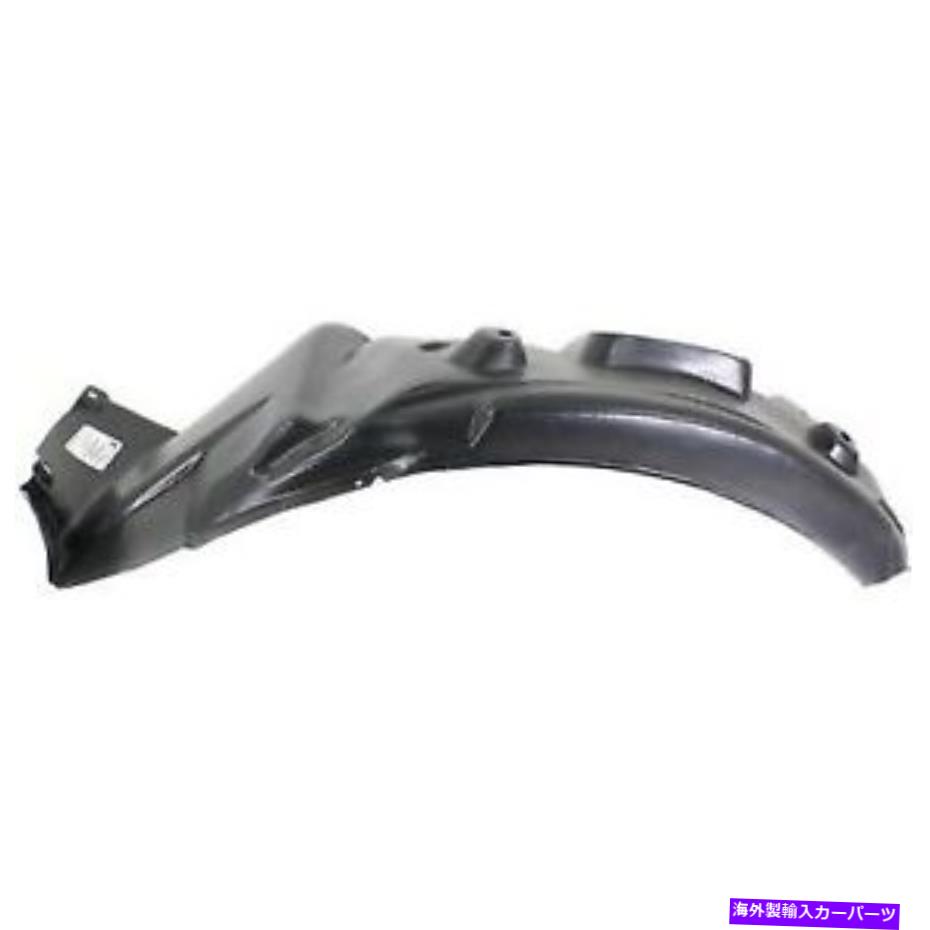 Fender Liner 2008-2013 BMW 128iフロントフェンダーライナー右（乗客）交換-2012 for 2008 - 2013 BMW 128i Front Fender Liner Right (Passenger) Replacement - 2012