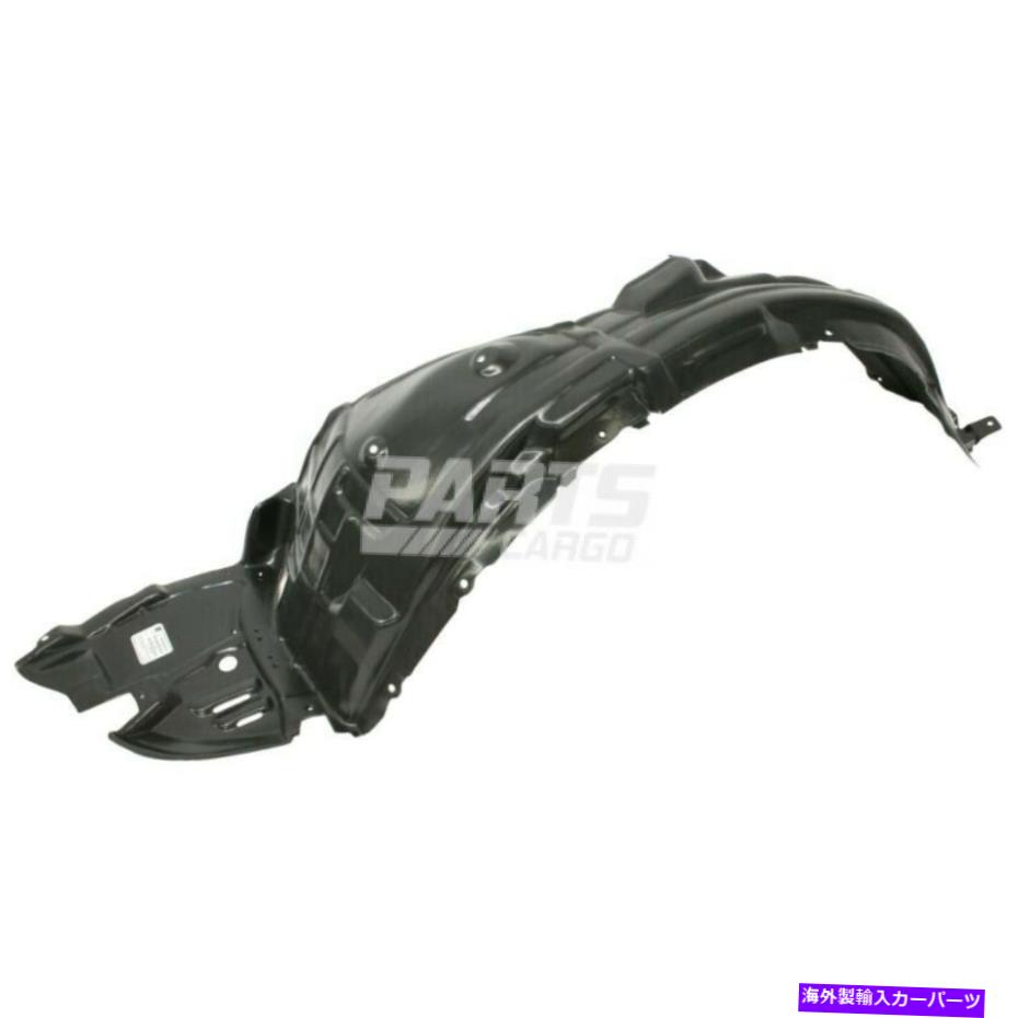 Fender Liner 新しいフィット2008-2011レクサスGS350フロントインナー左LHドライバーサイドフェンダーライナー New Fits 2008-2011 Lexus GS350 Front Inner Left LH Driver Side Fender Liner