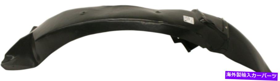 Fender Liner 2010-2013シボレーカマロSSモデルフロント右のフェンダーライナー Fender Liner For 2010-2013 Chevrolet Camaro SS Model Front Right