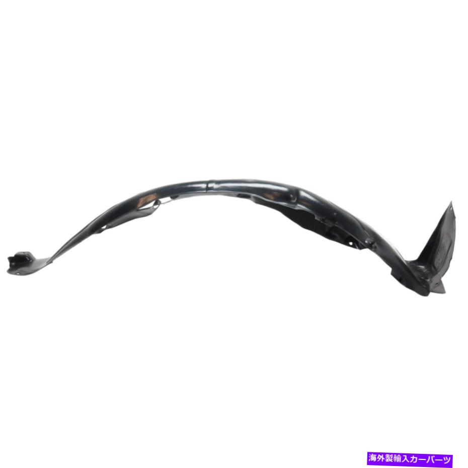 Fender Liner ꥪKI1249149 868121W500Τοե饤ʡα¦RHϥ New Fender Liner Front Passenger Right Side RH Hand for Rio KI1249149 868121W500