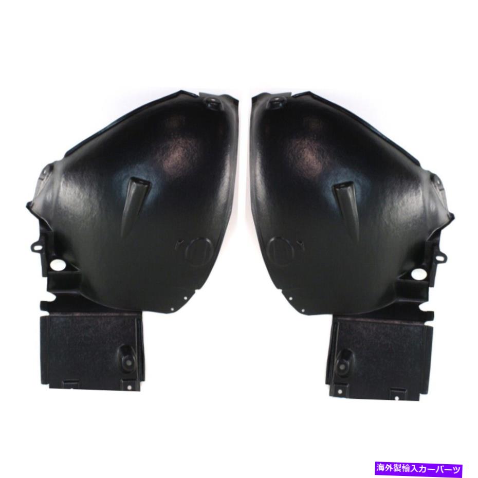 Fender Liner 2007-2013のフェンダーライナーメルセデスベンツS600フロントドライバーと助手席側 Fender Liner For 2007-2013 Mercedes-Benz S600 Front Driver and Passenger Side