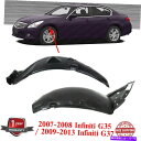 Fender Liner 2007年のフロントフェンダーライナー2PCS -2008 Infiniti G35 / 2009-2013 Infiniti G37 Front Fender Liner 2Pcs For 2007 - 2008 Infiniti G35 / 2009 - 2013 Infiniti G37(2)