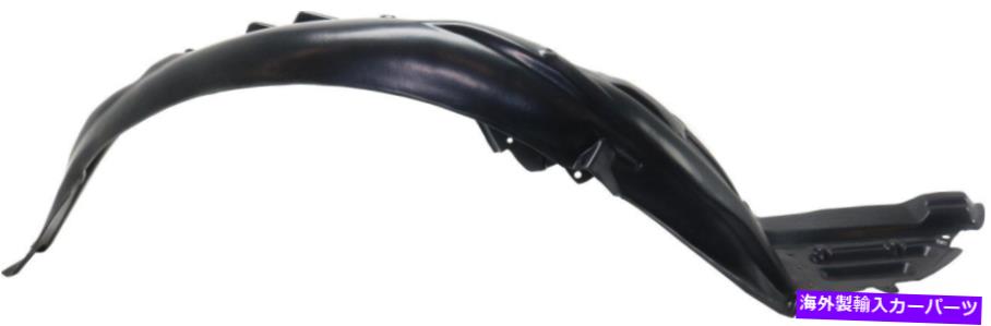 Fender Liner レガシーアウトバックのフロントフェンダーライナーRH 18-18 FITS SU1249130 59110AL04A REPS222 Front Fender Liner Rh For LEGACY OUTBACK 18-18 Fits SU1249130 59110AL04A REPS222