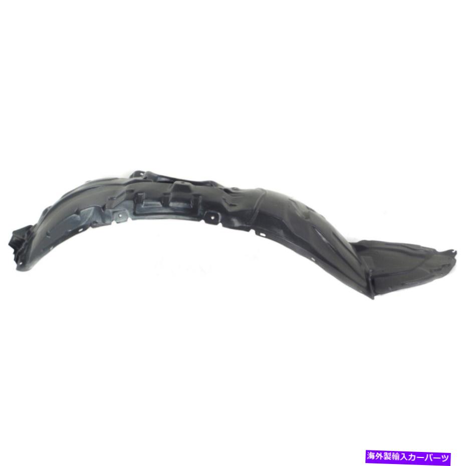 Fender Liner ե饤ʡեȱ¦ξRH MA1249139 BFD1561303 Fender Liner Front Right Hand Side Passenger RH MA1249139 BFD156130 Sedan for 3