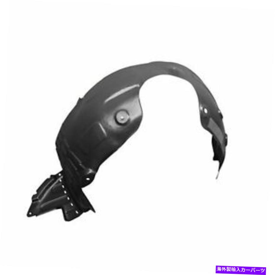 Fender Liner ヒュンダイサンタフェスポーツ2013-2016のフェンダーライナーフロント右RHパッセンジャー Fender Liner Front Right RH Passenger For Hyundai Santa Fe Sport 2013-2016