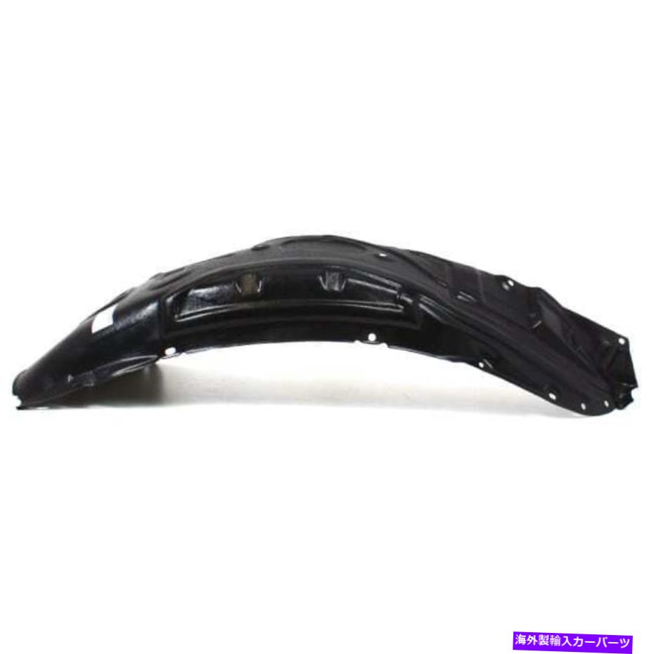 Fender Liner フェンダーライナーフロントドライバーリアセクションは09-11 RX-8に適合します Fender Liner Front Driver Rear Section Fits 09-11 RX-8
