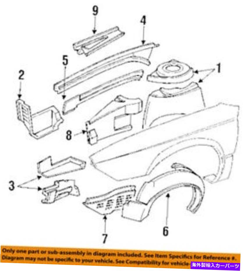 Fender Liner ビュイックGM OEM 91-94リーガルフロントフェンダーライナースプラッシュシールド左10187285 Buick GM OEM 91-94 Regal-Front Fender Liner Splash Shield Left 10187285