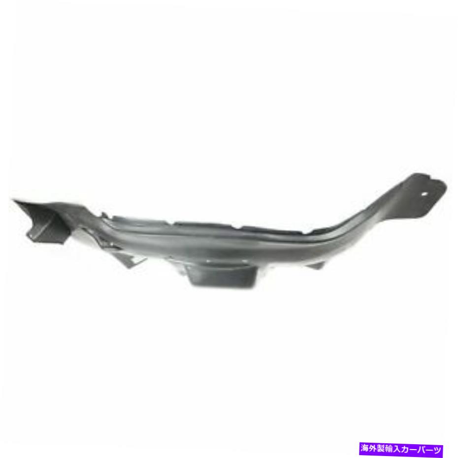Fender Liner ビュイックレーニエシボレートレイルブレイザーのフェンダーライナーフロント右助手席 Fender Liner Front Right Passenger Side for Buick Rainier Chevy Trailblazer