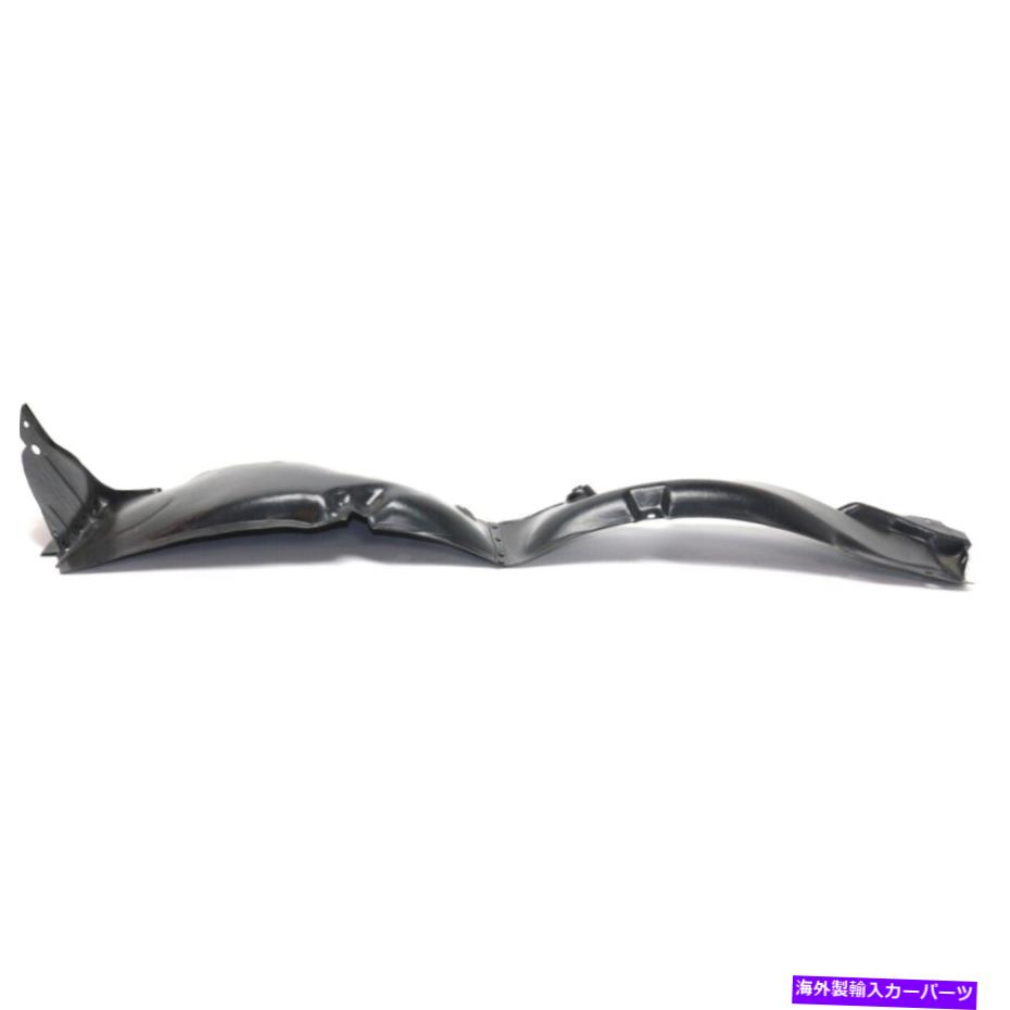 Fender Liner フェンダーライナーフロント左側のドライバーLH for VelosterHY1248155 868112V000 Fender Liner Front Left Hand Side Driver LH for Veloster HY1248155 868112V000