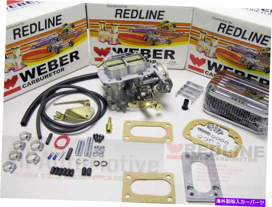 Carburetor Сú岽ʪѴԥåå83-85-1/2 Z24-ŵ硼С Weber Carb Conversion fits Nissan Pickup 83-85-1/2 Z24 - Electric Choke Weber