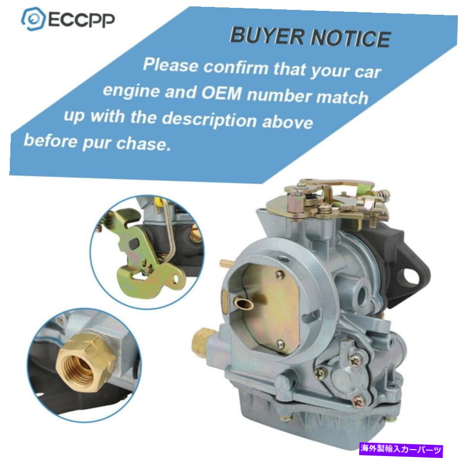 Carburetor ECCPP֥ɤο֥쥿ú岽ʪ󥸥եɥե륳221 100000018ŬƤޤ ECCPP Brand New Carburetor Carb Engine Fit For Ford Falcon 221 100000018