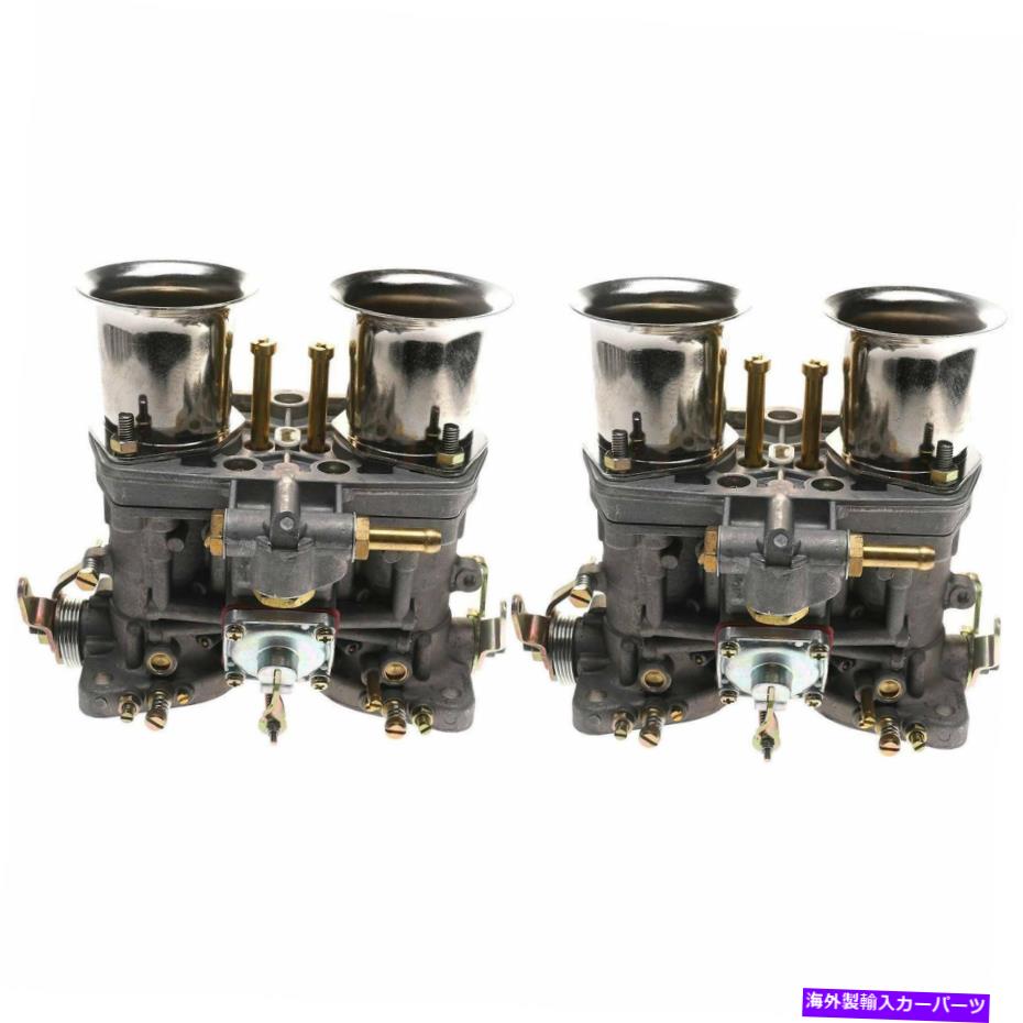 2pcs Carb Carburetors Engine 2 Barrel For Volkswagen VW Beetle Fiat WEBER 40 IDFカテゴリCarburetor状態海外直輸入品 新品メーカー車種発送詳細 送料無料 （※北海道、沖縄、離島は省く）商品詳細輸入商品の為、英語表記となります。Condition: NewBrand: zhi-109350Type: CarburetorManufacturer Part Number: 40IDFManufacturer Warranty: 2 YearsInterchange Part Number: 40 IDF CarburetorUPC: Does not apply《ご注文前にご確認ください》■海外輸入品の為、NC・NRでお願い致します。■取り付け説明書は基本的に付属しておりません。お取付に関しましては専門の業者様とご相談お願いいたします。■通常2〜4週間でのお届けを予定をしておりますが、天候、通関、国際事情により輸送便の遅延が発生する可能性や、仕入・輸送費高騰や通関診査追加等による価格のご相談の可能性もございますことご了承いただいております。■海外メーカーの注文状況次第では在庫切れの場合もございます。その場合は弊社都合にてキャンセルとなります。■配送遅延、商品違い等によってお客様に追加料金が発生した場合や取付け時に必要な加工費や追加部品等の、商品代金以外の弊社へのご請求には一切応じかねます。■弊社は海外パーツの輸入販売業のため、製品のお取り付けや加工についてのサポートは行っておりません。専門店様と解決をお願いしております。■大型商品に関しましては、配送会社の規定により個人宅への配送が困難な場合がございます。その場合は、会社や倉庫、最寄りの営業所での受け取りをお願いする場合がございます。■輸入消費税が追加課税される場合もございます。その場合はお客様側で輸入業者へ輸入消費税のお支払いのご負担をお願いする場合がございます。■商品説明文中に英語にて”保証”関する記載があっても適応はされませんのでご了承ください。■海外倉庫から到着した製品を、再度国内で検品を行い、日本郵便または佐川急便にて発送となります。■初期不良の場合は商品到着後7日以内にご連絡下さいませ。■輸入商品のためイメージ違いやご注文間違い当のお客様都合ご返品はお断りをさせていただいておりますが、弊社条件を満たしている場合はご購入金額の30％の手数料を頂いた場合に限りご返品をお受けできる場合もございます。(ご注文と同時に商品のお取り寄せが開始するため)（30％の内訳は、海外返送費用・関税・消費全負担分となります）■USパーツの輸入代行も行っておりますので、ショップに掲載されていない商品でもお探しする事が可能です。お気軽にお問い合わせ下さいませ。[輸入お取り寄せ品においてのご返品制度・保証制度等、弊社販売条件ページに詳細の記載がございますのでご覧くださいませ]&nbsp;