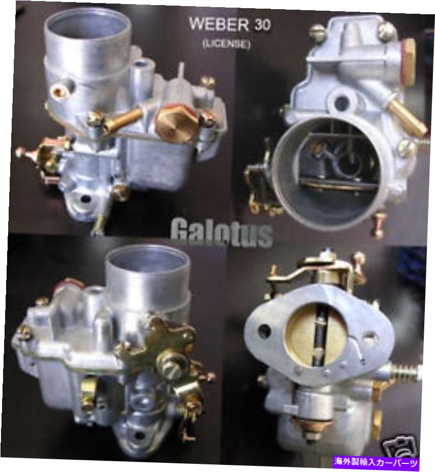 Carburetor フィアット600 d/eキャブレター30 ICP -Weberタイプ - 最近作成されました FIAT 600 D/E Carburetor 30 ICP - Weber type - NEW RECENTLY MADE