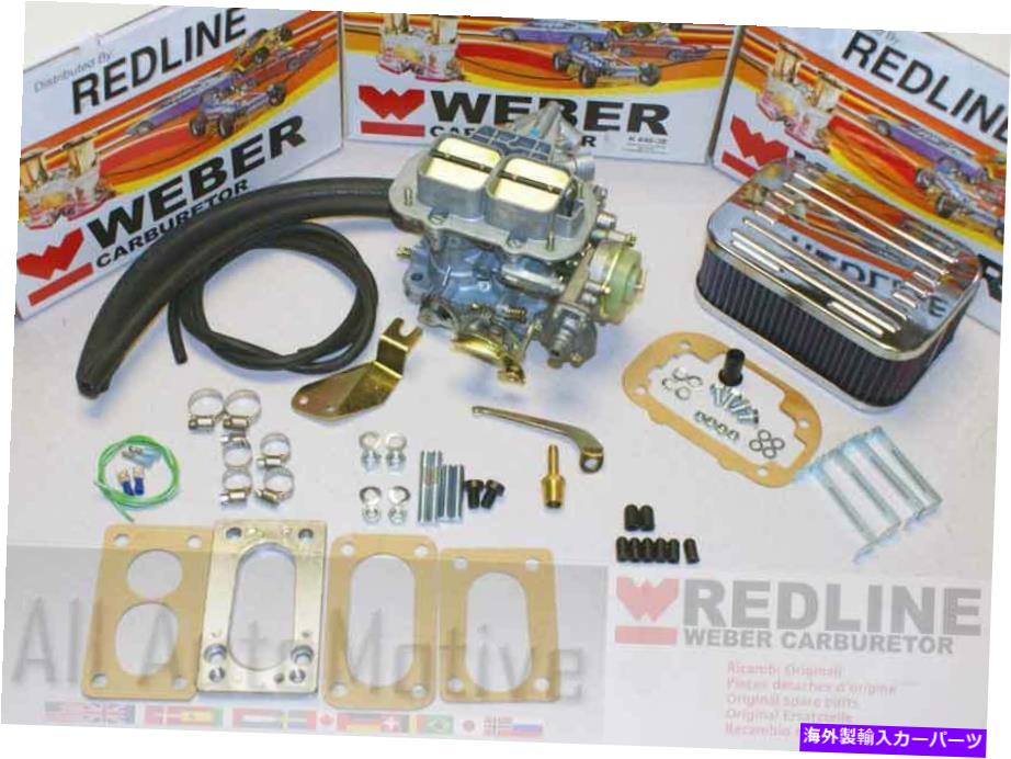 Carburetor ѥեޥ󥹥С֥쥿Ѵԥåå83-851/2720 Z24Ŭ礷ޤ Performance Weber Carburetor Conversion fits Nissan Pickup 83-85 (1/2) 720 Z24