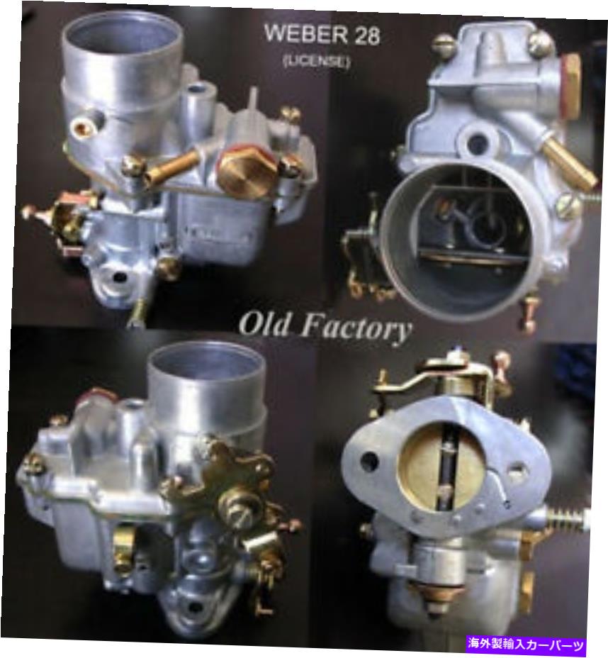 Carburetor フィアット600 750シートキャブレター28 ICP -Weberタイプ - 新規最近 FIAT 600 750 SEAT carburetor 28 ICP - Weber type - NEW RECENTLY MADE
