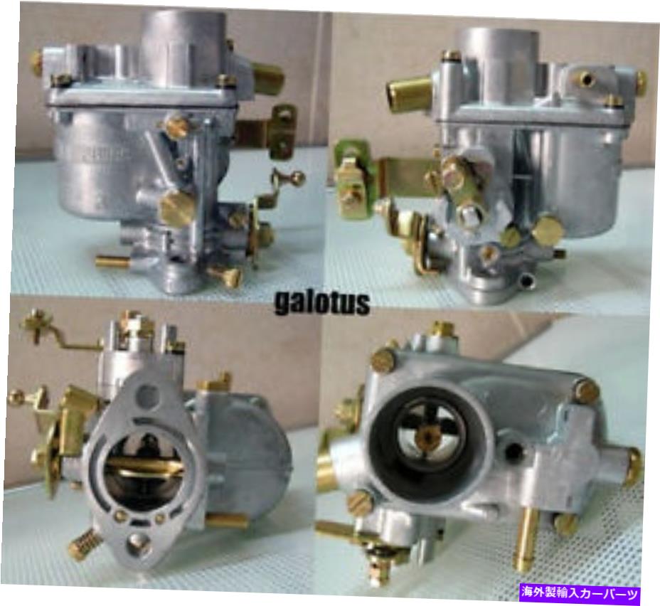 Carburetor Renault Dauphine / Ondine Carburetor 28 IBS / SOLEXタイプ-New最近作られた RENAULT DAUPHINE / ONDINE Carburetor 28 IBS/Solex type - NEW RECENTLY MADE