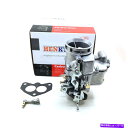Carburetor 1939-1953 Ford Cars w/ Flat Head V-8 239