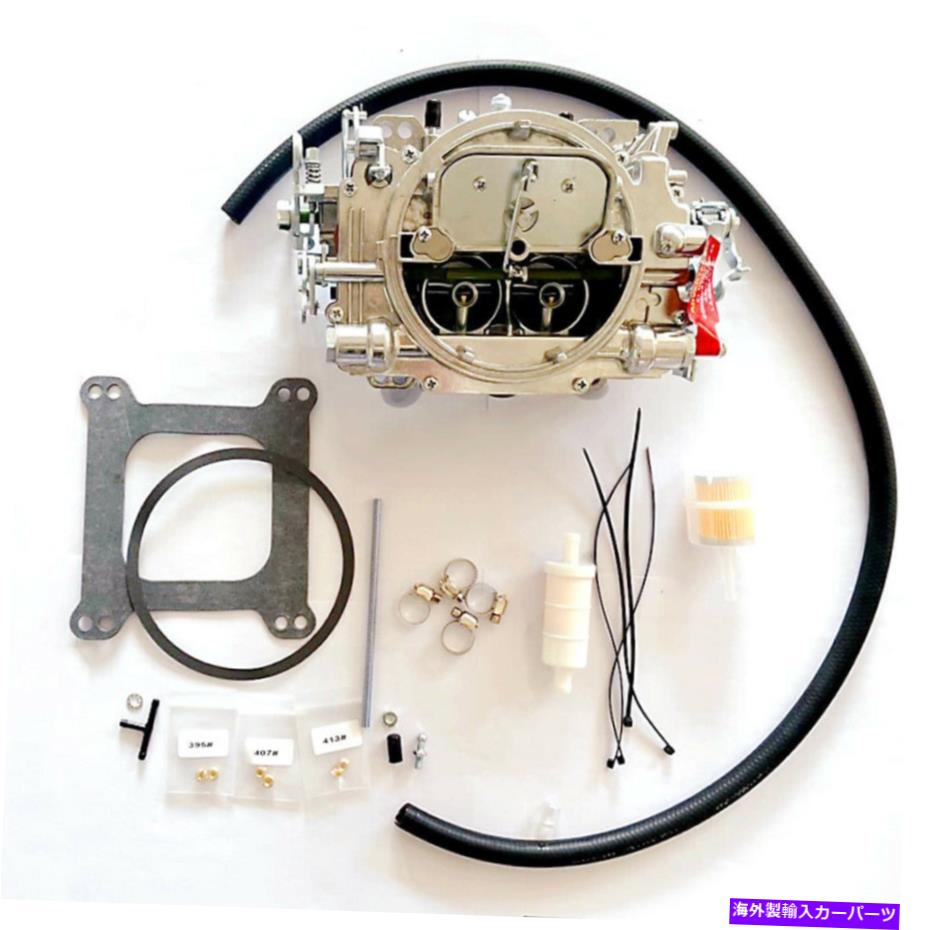 Carburetor Edelbrock 1405パフォーマー600 CFM 4バレルキャブレター、マニュアルチョーク For Edelbrock 1405 Performer 600 CFM 4 Barrel Carburetor, Manual Choke