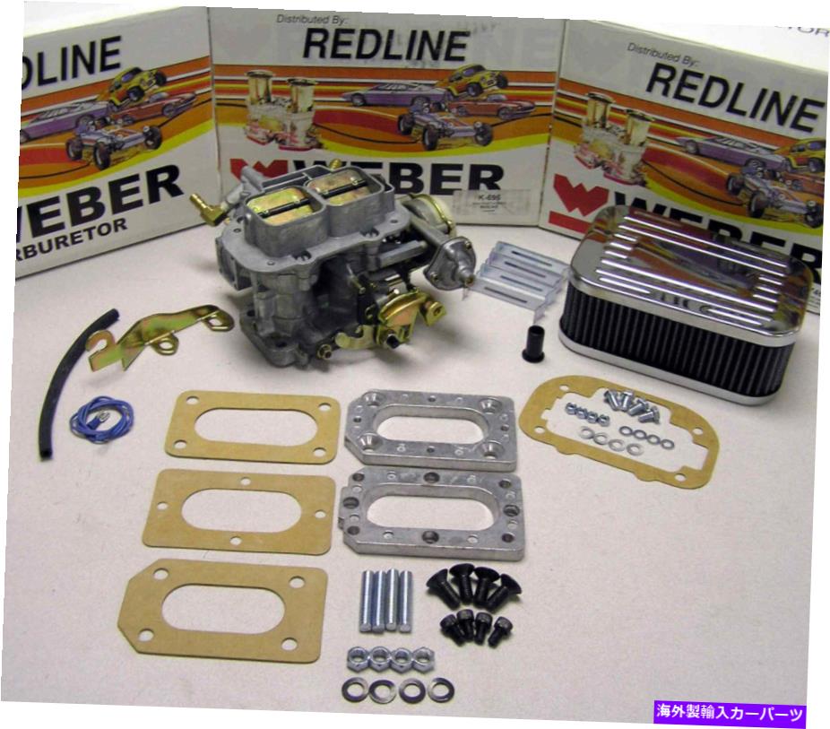 Carburetor uzuԥååץȥ롼ѡS10 1.9Сú岽ʪѴåK696 Isuzu Pickup Trooper Chev S10 1.9 Weber Carb Conversion Kit K696