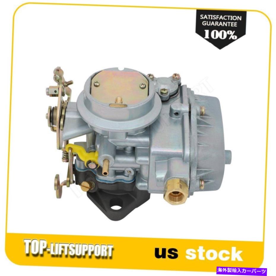 Carburetor 1963-1969 Ford 144 170 200 223 6cylú岽ʪ1ХCaby Carburetor 100000018 Caby Carburetor 100000018 For 1963-1969 Ford 144 170 200 223 6Cyl Carb 1 Barrel