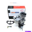 Carburetor 1939-53 Ford Cars w/ Flat Head V-8 239