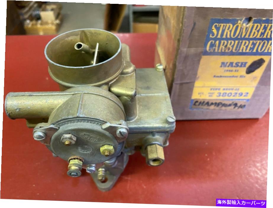 Carburetor 1946 1947 1948 1949 1950 1951 Nash 1BBL֥쥿Stromberg BXOV-25 380292 NOS 1946 1947 1948 1949 1950 1951 NASH 1BBL CARBURETOR STROMBERG BXOV-25 380292 NOS