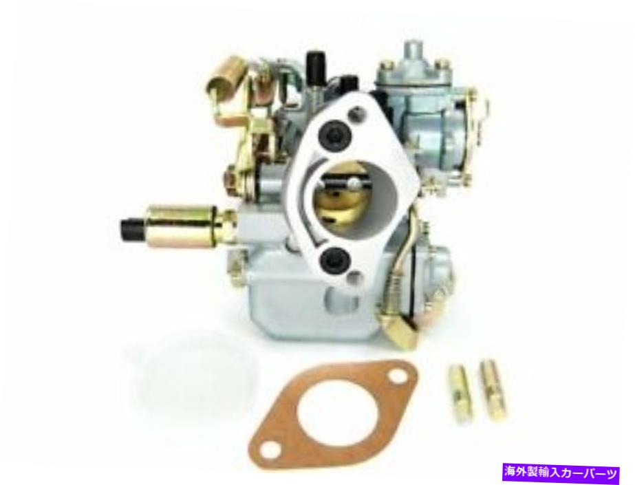 Carburetor 59-75 VWビートルCampmobile Karmann Ghia 1.2L H4 1.3L 1.5L NY55X1のキャブレター Carburetor For 59-75 VW Beetle Campmobile Karmann Ghia 1.2L H4 1.3L 1.5L NY55X1