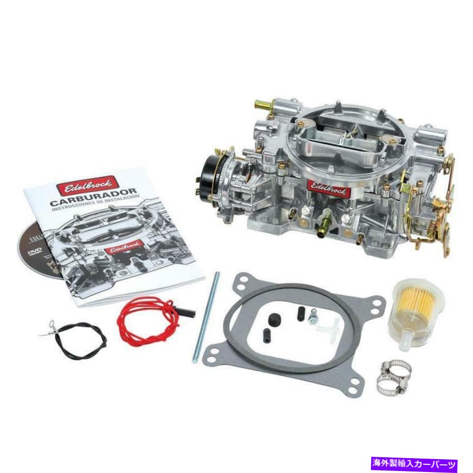 Carburetor 1969-1972シボレーC30ピックアップのキャブレター Carburetor for 1969-1972 Chevrolet C30 Pickup(2)