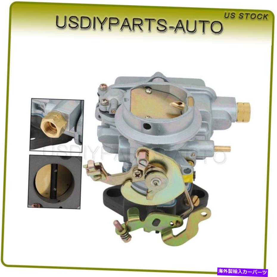 Carburetor եɥե륳221 7020Hեѥ֥쥿1.1957 1960 1962 100000018 For Ford Falcon 221 7020H Carburetor For Ford 1.1957 1960 1962 100000018