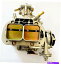 Carburetor 38/38 DGES 390 CFM֥쥿2С򴹤ޤ replace 38/38 DGES 390 CFM Carburetor 2 Barr