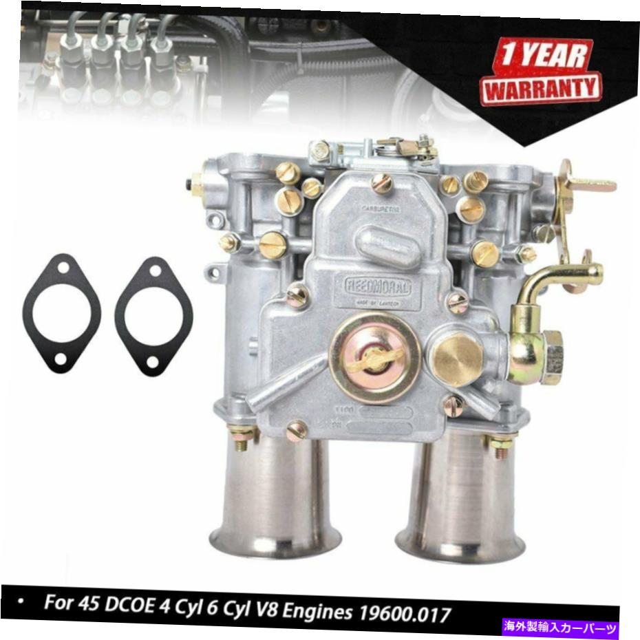 Carburetor 45 DCOE 4 CYL 6 CYL V8󥸥19600.017 45DCOEΥ֥쥿ú岽ʪ Carburetor Carb for 45 DCOE 4 Cyl 6 Cyl V8 Engines 19600.017 45DCOE