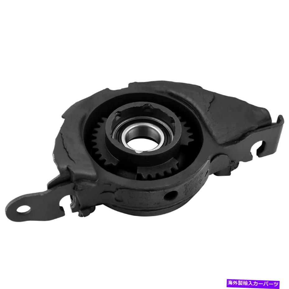 Driveshaft 2001 - 07年のマーキュリーマリナーマツダトリビュートAWDのドライブシャフトセンターサポートベアリング Driveshaft Center Support Bearing for 2001-07 Mercury Mariner Mazda Tribute AWD
