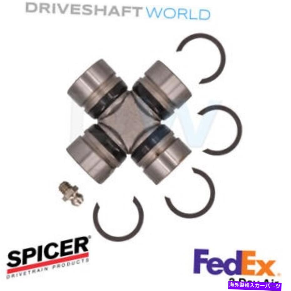 Driveshaft ドライブシャフトユニバーサルジョイント本物のスパイサーはマツダマイザー＆GLC 5-1514xに適合します Driveshaft Universal Joint Genuine Spicer fits Mazda Mizer & GLC 5-1514X