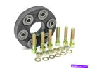 Driveshaft OEMドライブシャフトフレックスジョイントキットはメルセデス300TD 1979-1980 84NQJFに適合します OEM Drive ...