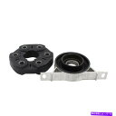 Driveshaft BMW E65 E66 745i 745lihCuVtgtbNXWCgZ^[T|[gxAOLbgp For BMW E65 E66 745i 745Li Driveshaft Flex Joint Center Support Bearing Kit