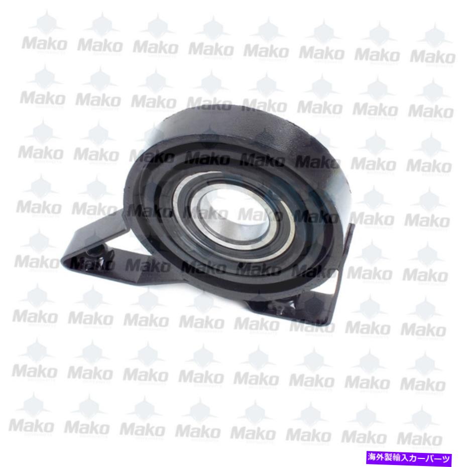 Driveshaft ܥܤΥꥢեȥ󥿡٥2004-07 XC702003-05 XC90 ID30mm W15mm Rear Shaft Center Bearing for VOLVO 2004-07 XC70 &2003-05 XC90 ID:30mm W:15mm