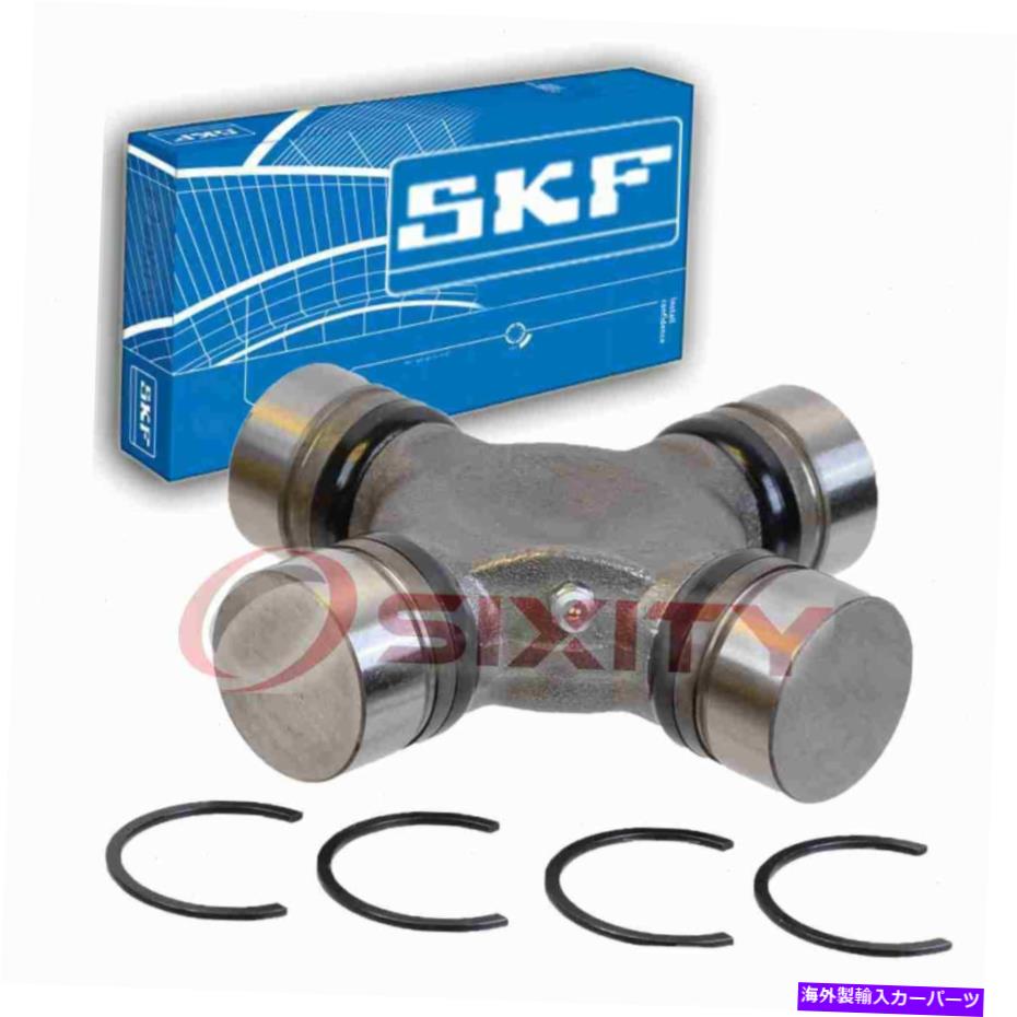 Driveshaft skf uj479ドライブライン車軸のためのユニバーサルジョイントドライブシャフトca SKF UJ479 Universal Joint for Driveline Axles Drive Shaft ca