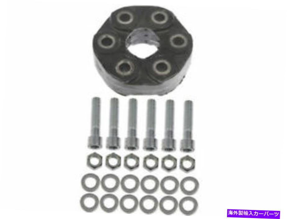 Driveshaft ٥å325i 323i 318i Z3 328i 318is 325ci 323ci td23w5ѥɥ饤֥եȥץ顼 Drive Shaft Coupler For Corvette 325i 323i 318i Z3 328i 318is 325Ci 323Ci TD23W5