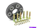 Driveshaft 1968-1973メルセデス220ドライブシャフトフレックスジョイントキット85432WD 1970 1970 For 1968-1973...