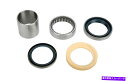 Driveshaft 修理キットDTスペアパーツ4.90579修理キットドライブシャフトサスペンション Repair kit DT Spare Parts 4.90579 Repair kit drive shaft suspension(2)