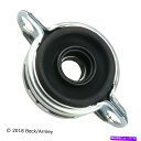 Driveshaft ベックアーンリー101-8152 01-06サンタフェのドライブシャフトセンターサポートアセンブリ Beck Arnley 101-8152 Driveshaft Center Support Assembly For 01-06 Santa Fe