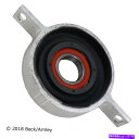 Driveshaft ドライブシャフトセンターサポートベック/アーーンリー101-8291 Drive Shaft Center Support Beck/Arnley 101-8291