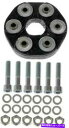 Driveshaft 1988年から1991年のメルセデス300TEリアのドライブシャフトカプラー Drive Shaft Coupler for 1988-1...