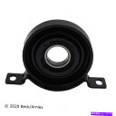 Driveshaft ドライブシャフトセンターサポートベック/アーーンリー101-8052フィット00-06 BMW X5 Drive Shaft Center Support Beck/Arnley 101-8052 fits 00-06 BMW X5