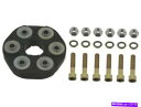 Driveshaft FEBI 77FS89Bリアドライブシャフトフレックスジョイントキットは1988-1991メルセデス300SEに適合します Febi 77...
