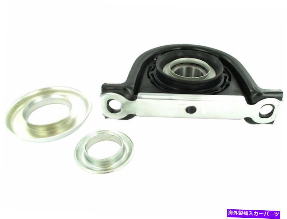 Driveshaft 1981年のダッジB250ドライブシャフトセンターサポート58115FV For 1981 Dodge B250 Drive Shaft Center Support Bearing 58115FV(2)