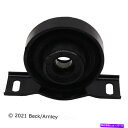 Driveshaft ドライブシャフトセンターサポートベック/アーーンリー101-7951 Drive Shaft Center Support Beck/Arnley 101-7951