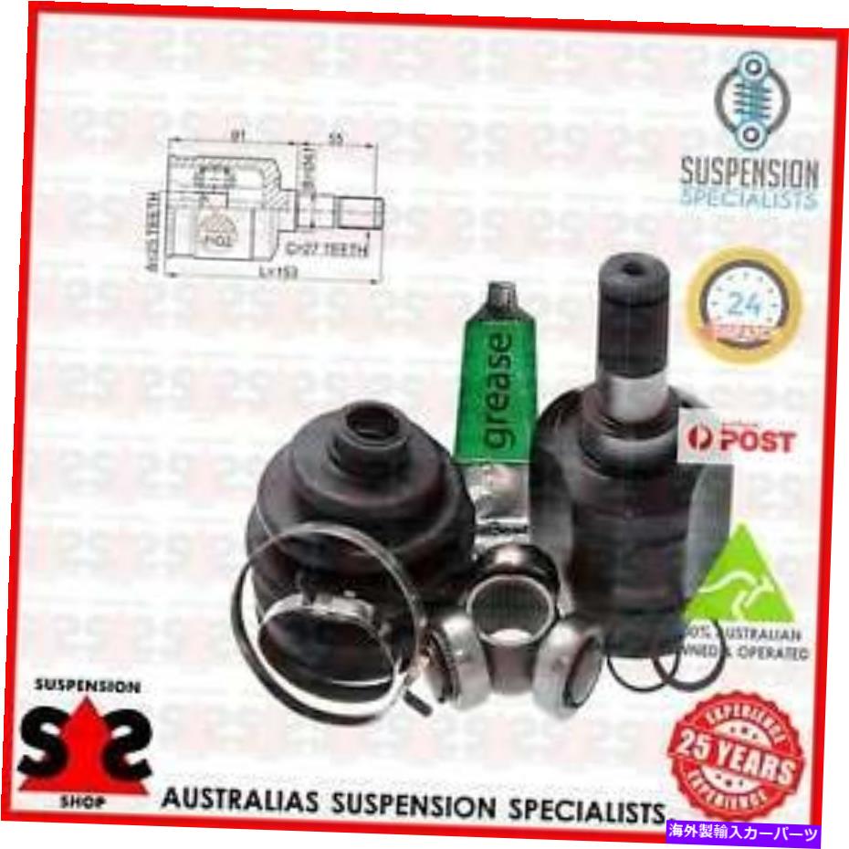 Driveshaft トランスミッションエンドジョイントキット、ドライブシャフトスーツヒュンダイソナタIV（EF）EFセダン2.4 Transmission End Joint Kit, Drive Shaft Suit HYUNDAI SONATA IV (EF) EF Sedan 2.4