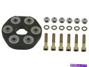 Driveshaft 1988年から1991年のメルセデス300セルドライブシャフトフレックスジョイントキットリアFEBI 48139DM 1989 For 1...
